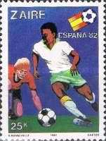 Stamp 723
