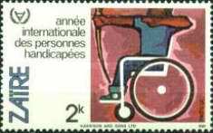 Stamp 731
