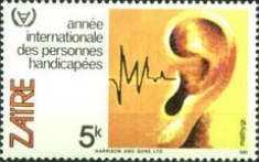 Stamp 732