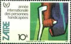 Stamp 733