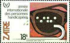 Stamp 734