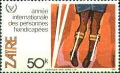 Stamp 735