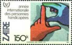 Stamp 736