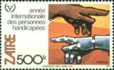 Stamp 737