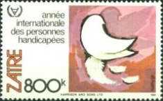 Stamp 738
