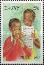 Stamp 739