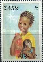 Stamp 742