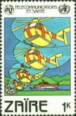 Stamp 746
