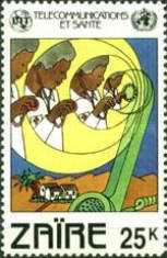 Stamp 747