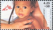 Stamp 1339