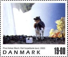 Stamp 1351