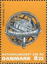 Stamp 1466