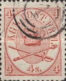 Stamp 13a*