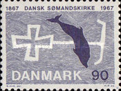 Stamp 469