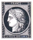 Stamp 6890