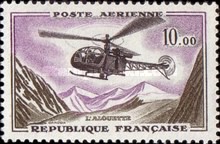 Stamp 1275