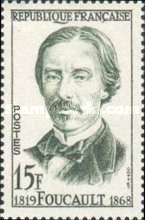 Stamp 1177