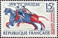 Stamp 1202