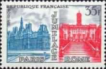Stamp 1205