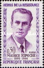 Stamp 1291