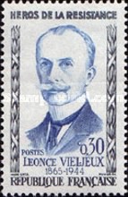 Stamp 1292