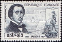 Stamp 1307