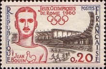 Stamp 1310