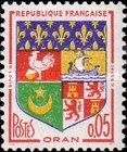 Stamp 1314