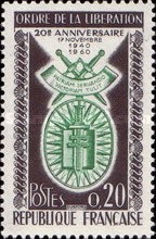 Stamp 1318