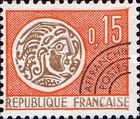 Stamp 1551