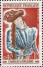 Stamp 1496