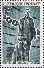 Stamp 1499