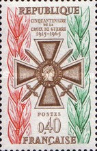 Stamp 1504