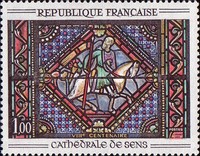 Stamp 1506