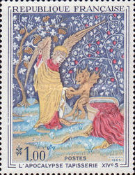 Stamp 1520