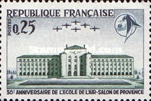 Stamp 1521