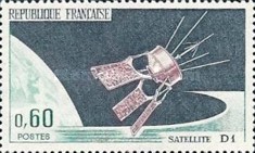 Stamp 1532