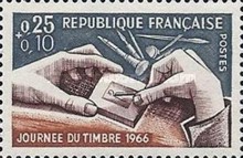 Stamp 1533