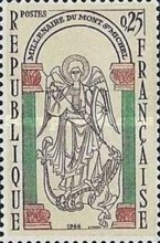 Stamp 1537