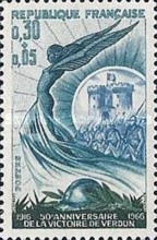 Stamp 1539