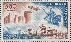 Stamp 1542