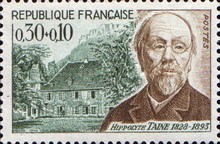 Stamp 1548