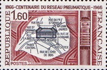 Stamp 1556