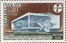 Stamp 1613