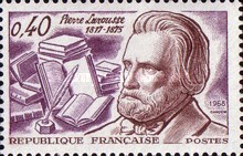 Stamp 1618