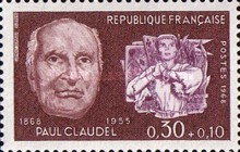 Stamp 1622