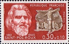 Stamp 1623