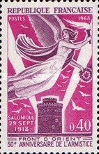 Stamp 1629