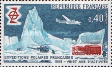 Stamp 1632