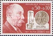 Stamp 1744